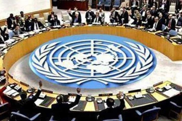 ஆப்கானிஸ்தான் தொடர்பில் ஐ.நா. பாதுகாப்பு கவுன்சில் எடுத்த  தீர்மானம்