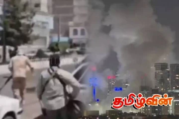 ஈரான் நீதிமன்ற கட்டடம் மீது தீவிரவாதிகள் தாக்குதல்: 6 பேர் உயிரிழப்பு