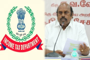 அமைச்சர் எ.வ.வேலு தொடர்புடைய இடங்களில் 3வது நாளாக தொடரும் வருமான வரித்துறை சோதனை!