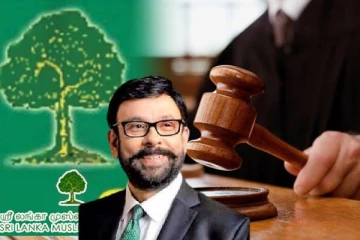 முஸ்லிம் காங்கிரஸில் இடைநிறுத்தப்பட்ட மௌலானா எம்.பி: நீதிமன்றம் பிறப்பித்த உத்தரவு