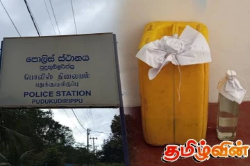 புதுக்குடியிருப்பில் சட்டவிரோத கசிப்புடன் ஒருவர் கைது