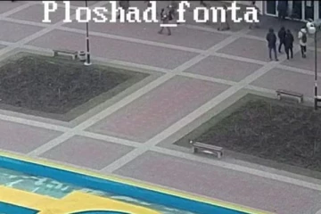 கடத்தப்பட்ட உக்ரைன் மேயரை விடுவித்த ரஷ்யப் படையினர்