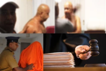 தவறிழைக்கும் பிக்குகளை விசாரிக்க வேண்டும்: முன்வைக்கப்பட்ட யோசனை