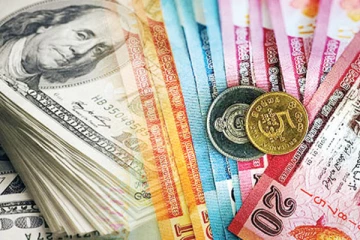 இலங்கை மத்திய வங்கி வெளியிட்டுள்ள நாணயமாற்று விகிதம்