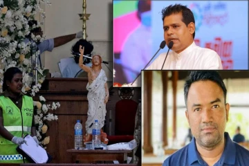 அசாத் மௌலானாவின் வாக்குமூலத்தைக் கொண்டு விசாரணை! மறைக்கப்படுகிறதா உண்மை..