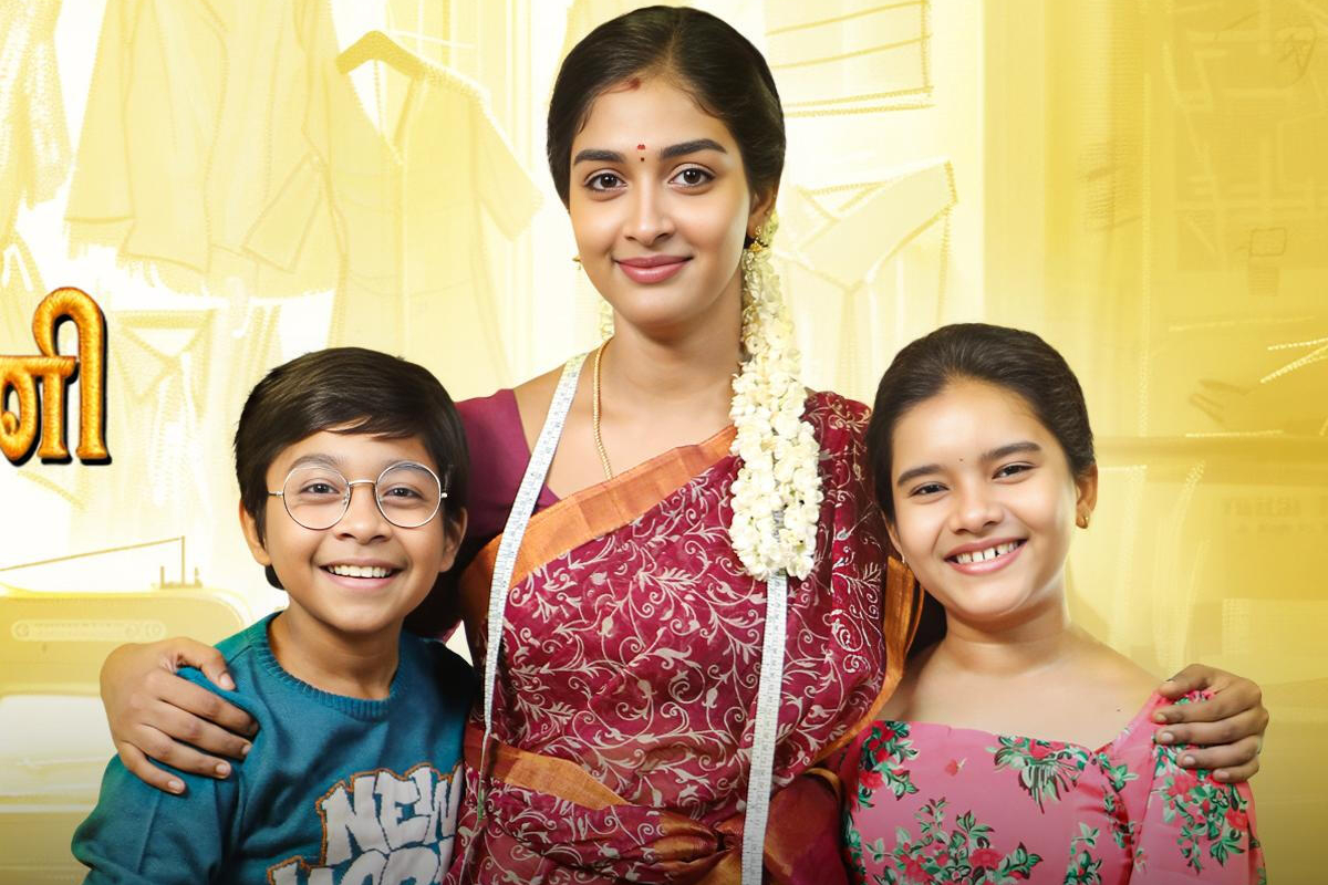 முடிவுக்கு வந்த வினோதினி சீரியல்.. கடைசி நாள் படப்பிடிப்பு.. ரசிகர்கள் வருத்தம் | Sun Tv Vinodhini Serial Last Day Shoot Over