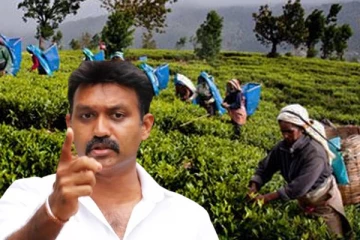 பெருந்தோட்ட நிறுவனங்களுடன் எவ்வித சமரசமும் கிடையாது : செந்தில் தொண்டமான் திட்டவட்டம்