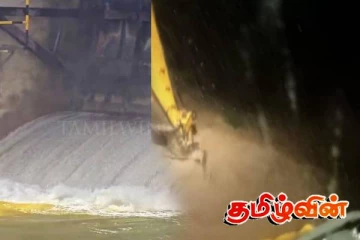 50 ஆண்டுகளுக்குப் பின்னர் வெட்டப்பட்ட இரணைமடு குளத்தின் வால்கட்டு!