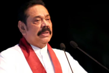 අගමැති මහින්ද ගැන හදිසියේ නිකුත් කල ගැසට් නිවේදනය...