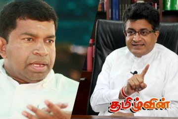 பிள்ளையானின் வழக்கறிஞராக கம்மன்பில : கடந்தகால குற்றங்களின் தீவிரத்தன்மை அம்பலம்