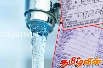 நீர் கட்டண திருத்தம் தொடர்பில் வெளியான முக்கிய அறிவிப்பு