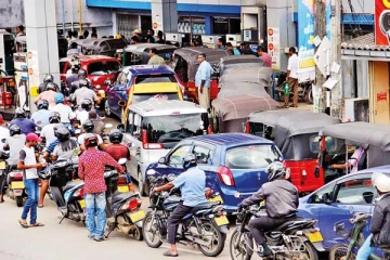 எரிபொருள் இருப்பை சரிபார்க்க புதிய இணையதளம் அறிமுகம்!