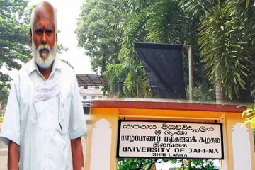 சாந்தனின் மறைவிற்கு யாழ் பல்கலையில் கறுப்புக் கொடி