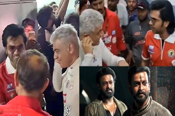 மானமே போகுது... ரசிகர்களின் செயலால் கோபமடைந்த அஜித்! வைரலாகும் காணொளி | Ajith Kumar Anger Talk About His Fans At Dubai