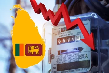 மின்சார கட்டண குறைப்பு தொடர்பில் வெளியான முக்கிய தகவல்