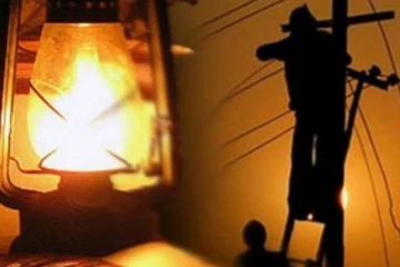 විදුලිය බිඳවැටීම් සම්බන්ධයෙන් දැනුවත් කිරීමක්..