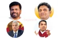 අනුර,සජිත්,රනිල් සහ නාමල්ගේ පක්ෂ වල ජාතික ලැයිස්තු මන්ත්රී ධූර අපේක්ෂකයින්ගේ නම් ලැයිස්තුව මෙන්න..