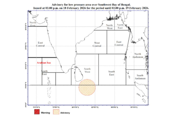 நிலைகொண்டுள்ள காற்றழுத்த தாழ்வு: மீண்டுமொரு தாழமுக்கம் உருவாகும் வாய்ப்பு - வெளியாகியுள்ள தகவல் | Low Pressure Area South Bay Of Bengal நிலைகொண்டுள்ள காற்றழுத்த தாழ்வு: மீண்டுமொரு தாழமுக்கம் உருவாகும் வாய்ப்பு - வெளியாகியுள்ள தகவல் | Low Pressure Area South Bay Of Bengal