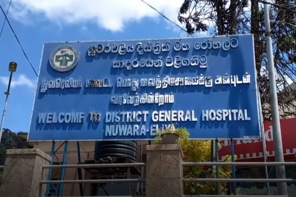 உணவு ஒவ்வாமை - 25 மாணவர்கள் வைத்தியசாலையில் அனுமதி | Food Allergies 25 Students Admitted To Hospital