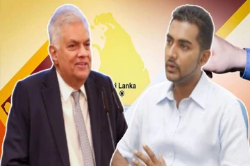 ரணில் இப்போது தோற்றாலும் ஆறு மாதங்களில் மீண்டும் ஜனாதிபதி : இராஜாங்க அமைச்சர் பகிரங்கம்