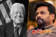 ஜிம்மி கார்டரின் மறைவுக்கு ஜனாதிபதி அநுர இரங்கல்