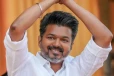 தளபதி விஜய்யின் மொத்த சொத்து மதிப்பு..! எவ்வளவு தெரியுமா
