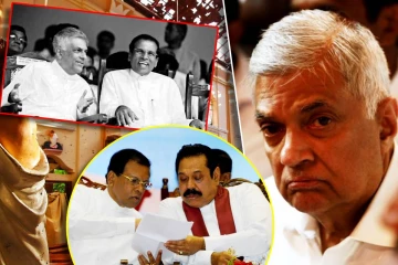 ரணிலை புனிதராக்கிய ஈஸ்டர் தாக்குதல் விசாரணை...!