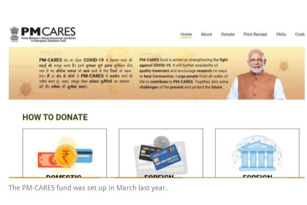 என்னது பிஎம் கேர்ஸ் நிதி அரசு நிதியில்லையா? வெளியான அதிர்ச்சி தகவல் | Pm Cares Is Nota Public Delhi High Court