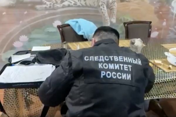 13 ஆண்டுகளுக்கு முன் உயிரிழந்ததாக கருதப்பட்ட பெண்: தெரியவந்துள்ள திடுக் தகவல் | Dead Russia Govt Minister Found Alive 13 Yrs Later 13 ஆண்டுகளுக்கு முன் உயிரிழந்ததாக கருதப்பட்ட பெண்: தெரியவந்துள்ள திடுக் தகவல் | Dead Russia Govt Minister Found Alive 13 Yrs Later