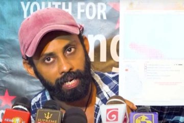 හෙලිදරව්වකට සුදානම් වන ලහිරු? මොකද්ද මේ කතාව