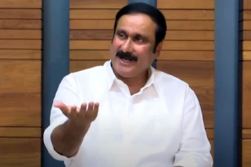 விக்கிரவாண்டியில் நடந்திருப்பது ஜனநாயக படுகொலை - அன்புமணி ராமதாஸ் ஆவேசம்!