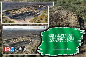 சவூதி அரேபியாவில் 4 ஆயிரம் ஆண்டு பழமையான நகரம் கண்டுபிடிப்பு