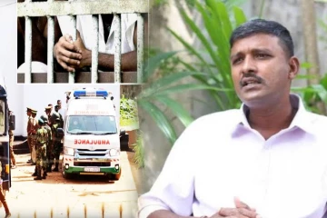 அரசியல் கைதிகளின் பாதுகாப்பினை உறுதிப்படுத்துங்கள்: மு.கோமகன் வலியுறுத்து