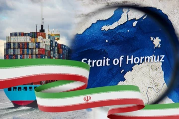 ஹோர்முஸ் நீரிணையை கடக்க முயன்ற பாகிஸ்தான் கப்பல்! அதிரடியாக தடுத்து நிறுத்திய IRGC