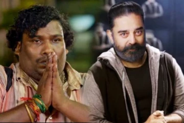 பிக்பாஸில் இந்த வாரமும் கமல் இல்லையா? தொடரும் நடிகையின் ராஜாமாதாவின் ஆட்சி..