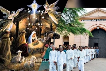 අසිරිමත් නත්තල වෙනුවෙන් රැඳවියන්ට විවෘත අමුත්තන් බැලීම සඳහා විශේෂ අවස්ථාවක්..(VIDEO)