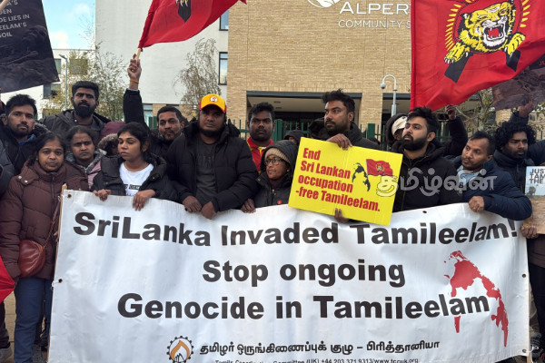 லண்டனில் டில்வின் சில்வாவிற்கு எதிராக மிகப்பெரிய கண்டன போராட்டம்.. | London Visit Tilvin Silva Tamil Diaspora Protest