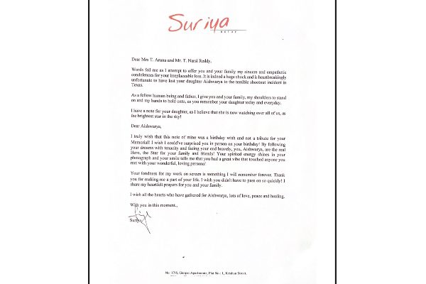 துப்பாக்கி சூட்டில் உயிரிழந்த ரசிகைக்காக நடிகர் சூர்யா செய்த செயல்- வைரலாகும் போட்டோ | Actor Suriya Condolence Letter To His Fan Family