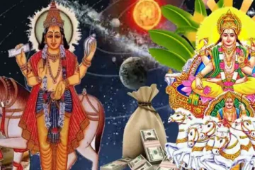 சந்திரன் குரு சேர்க்கை:எந்த 3 ராசிகள் அதிர்ஷ்டத்தை அள்ள போகிறார்கள்