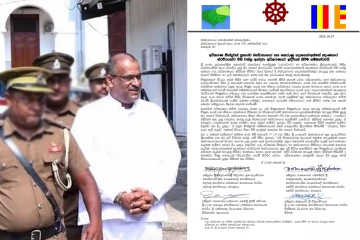 ඥානසාර හිමියන්ට ගිහි වස්ත්‍ර ඇන්දවීම තවත් ඇවිලෙයි - ත්‍රෛනිකායික මහානායක හිමිවරුන්ගෙන් දැඩි කනස්සල්ල මැද බන්ධනාගාර කොමසාරිස්වරයාට විශේෂ ලිපියක්