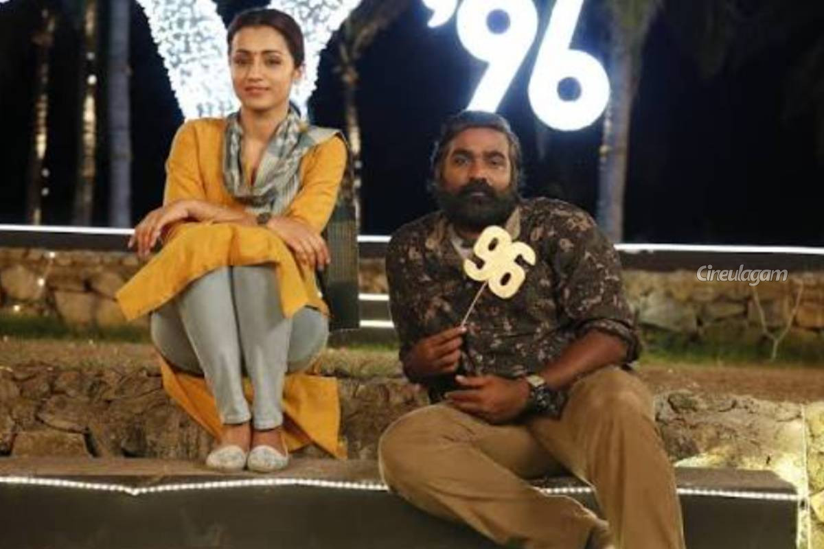 ரீ-ரிலீஸ் ஆகும் விஜய் சேதுபதி-த்ரிஷாவின் 96 திரைப்படம்... தேதி விவரம்... | Vijay Sethupathi Trisha 96 Movie Re Release Date ரீ-ரிலீஸ் ஆகும் விஜய் சேதுபதி-த்ரிஷாவின் 96 திரைப்படம்... தேதி விவரம்... | Vijay Sethupathi Trisha 96 Movie Re Release Date