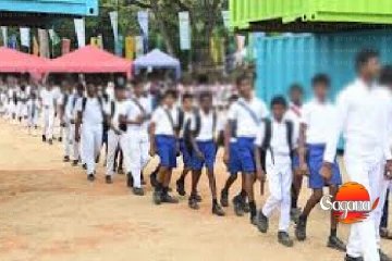 පාසල් සිසුන්ට විශේෂ නිවේදනයක්