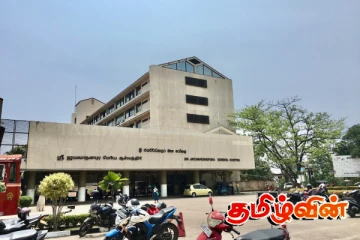 இருதய சத்திர சிகிச்சைகள் இடைநிறுத்தம் - பெரும் பாதிப்பில் நோயாளிகள்