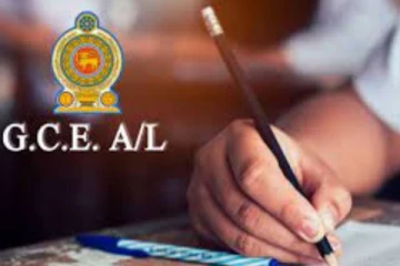 உயர்தர பரீட்சை தொடர்பில் வெளியான அறிவிப்பு