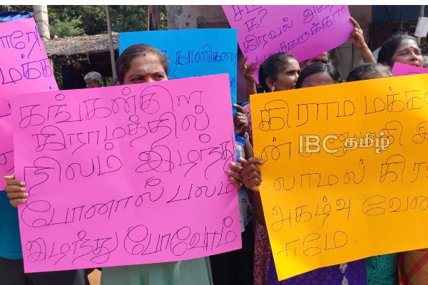 கிரவல் அகழ்விற்கு எதிராக வவுனியாவில் போராட்டம் | People Protest Against Gravel Mining In Vavuniya