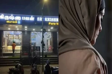 1 மணி நேரம் என்னை...இஸ்லாமிய பெண்ணுக்கு பிரபல ஹோட்டலில் நேர்ந்த கொடூரம்!