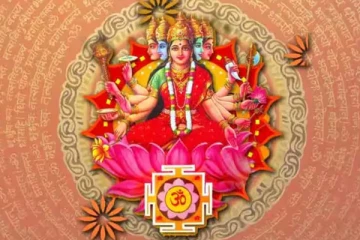 காயத்ரி மந்திரம் சொல்லுவதால் உடலில் நடக்கும் மாற்றங்கள்