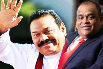 மொட்டு கட்சியின் ஜனாதிபதி வேட்பாளராக தம்மிக்க பெரேரா