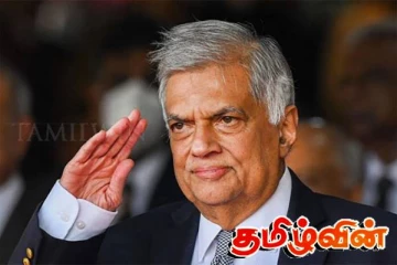 ரணில் நாடாளுமன்றம் வருவார் - ஐக்கிய தேசியக் கட்சி அதிரடி அறிவிப்பு