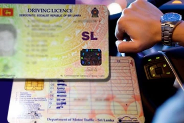 රියැදුරු බලපත්‍ර ලක්ෂ 11ක් අවලංගු කිරීමට සැරසෙයි.